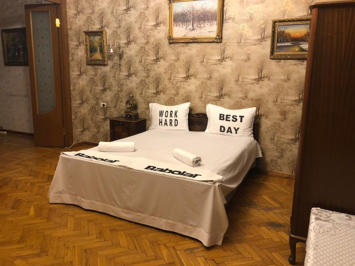 Apartament Квартира В Самом Центре Еревана Zewnętrze zdjęcie