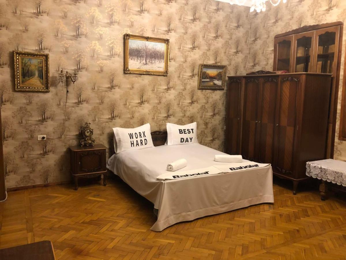 Apartament Квартира В Самом Центре Еревана Zewnętrze zdjęcie